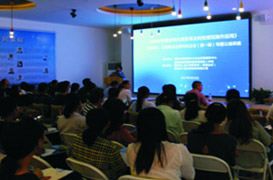 企業(yè)初創(chuàng)期涉稅優(yōu)惠政策及財(cái)務(wù)規(guī)范操作運(yùn)用-制造業(yè)、互聯(lián)網(wǎng)及信息科技企業(yè) 企業(yè)所得稅匯算清繳及研發(fā)費(fèi)用加計(jì)扣除備案實(shí)操技巧